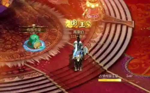 皇城守卫军2 搭配阵容(皇家守卫军起源下载)插图4