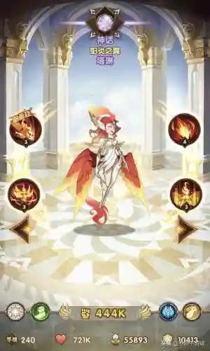 极速幻影搭配什么阵容最好(新版本最强阵容)插图5