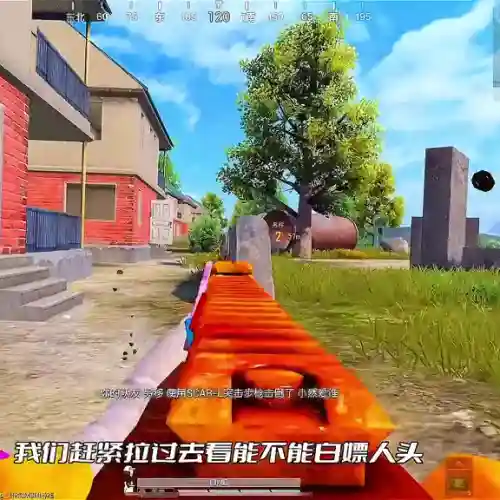 闪电尖兵怎么搭配阵容最好(零命雷神最适合的阵容)插图2
