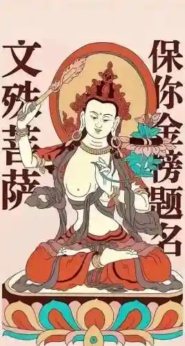 涅槃重生阵容搭配推荐图(迪奥娜阵容搭配平民)插图56