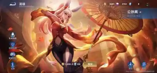 王者法师搭配大全最新阵容(王者最强法师英雄排行)插图2