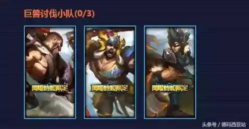 野兽猎人德莱文(德莱文十大稀有皮肤)插图4 野兽猎人德莱文(德莱文十大稀有皮肤)插图4