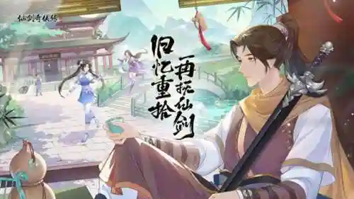阴阳灵儿搭配什么普通阵容(阴阳界最强阵容)