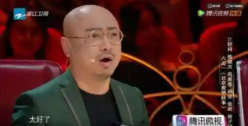 司马懿公演阵容搭配(司马懿最新最强阵容推荐)插图38