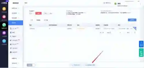 搞气氛聚会游戏有哪些(40种聚会小游戏)插图14