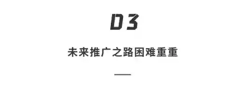 安卓系统升级(android7升级包下载)插图14
