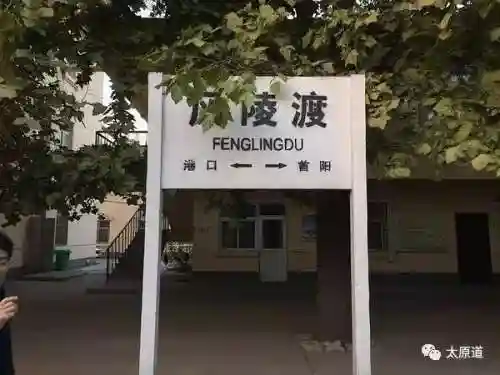 群飞刘亦菲刘诗诗杨幂杨颖(刘亦菲刘诗诗杨幂杨颖电视剧上映时间)插图41