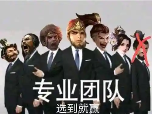 史诗武将推荐阵容搭配攻略(三国志战略版阵容搭配)