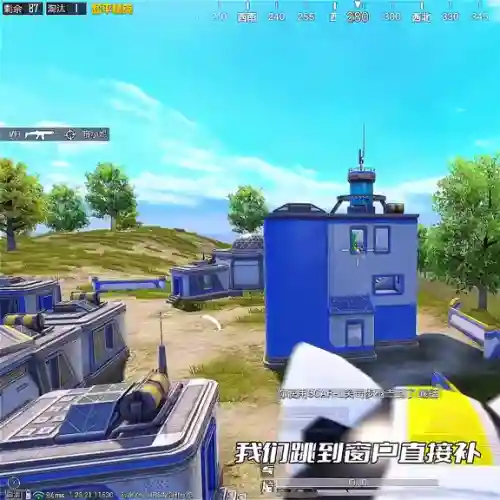 闪电尖兵怎么搭配阵容最好(零命雷神最适合的阵容)插图1