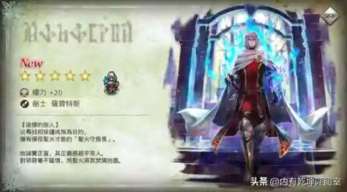 抽卡阵容搭配推荐最新(原神卡牌阵容推荐)插图6