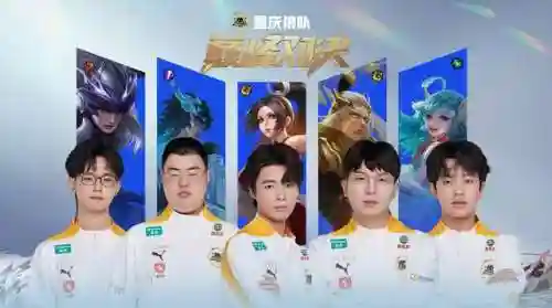 狼队小胖阵容搭配图(飞熊军最牛阵容)插图2