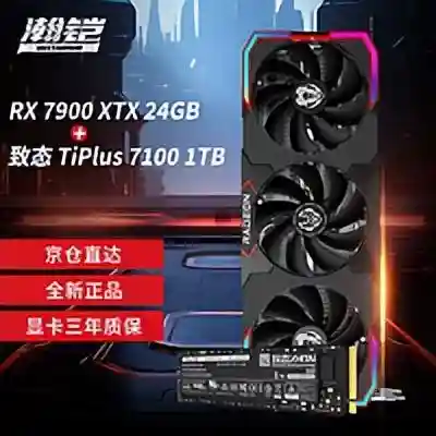 暗黑3电脑配置要求(暗黑3吃显卡还是cpu)插图49