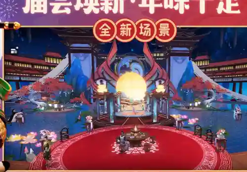 诛仙手游新手攻略(诛仙手游选什么职业比较好)插图1 诛仙手游新手攻略(诛仙手游选什么职业比较好)插图1