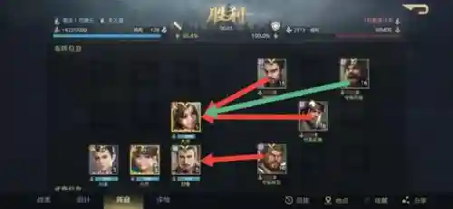 张梁汉董阵容搭配(s1张角张宝张梁平民搭配)插图6