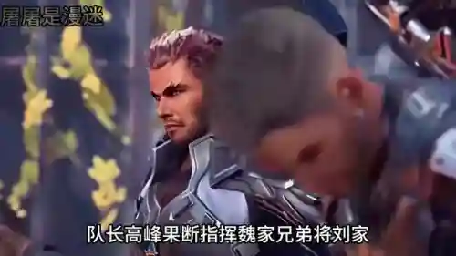 逃离大怪兽推荐阵容搭配(怪物联盟最佳阵容搭配)插图5