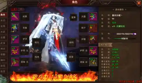 新开网页游戏公益服(公益服)