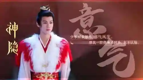 原神隐阵容怎么搭配(原神十大平民最强阵容)插图6