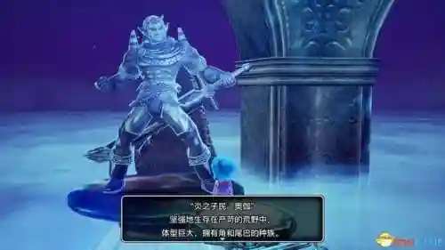 勇者斗恶龙8图文攻略(勇者斗恶龙8技能点数分配)插图94