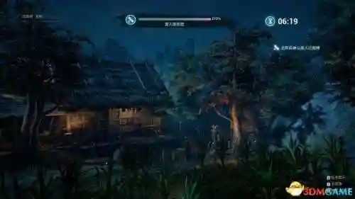 神舞幻想攻略完整版(神舞幻想绅士版都有啥内容)插图37