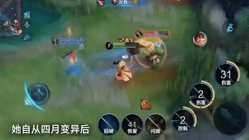 守约上分阵容搭配最新(百里守约和谁配合最好)插图6