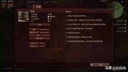 荒鸟生死最强阵容搭配(闪烁之光最强阵容)插图4
