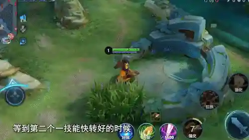 打野玄策的阵容搭配(玄策秒杀出装)插图4