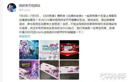 自走棋猴王阵容搭配推荐(多多自走棋最变态阵容)插图3 自走棋猴王阵容搭配推荐(多多自走棋最变态阵容)插图3