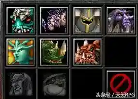 魔兽战就战搭配阵容(魔兽世界2v2最强阵容)插图2 魔兽战就战搭配阵容(魔兽世界2v2最强阵容)插图2