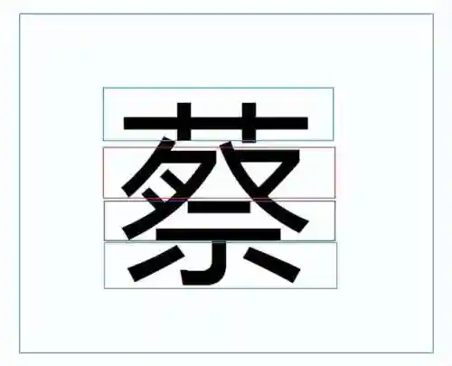 18岁不会拼音打字该怎么学(汉字标注拼音软件)插图1
