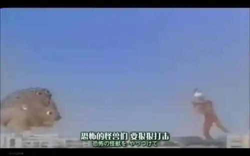 纳伊斯奥特曼(纳伊斯奥特曼免费观看中文版)