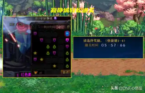 魔道军团搭配什么阵容好(魔界军团最佳阵容)插图2