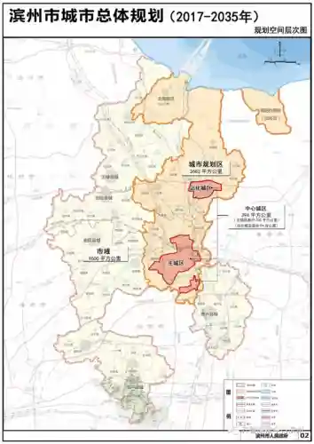 五海之王阵容装备搭配(孔雀明王搭配阵容)插图3
