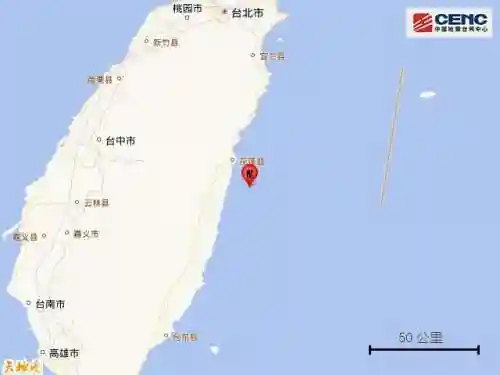 刚刚又地震了(1分钟前是不是地震了)插图2