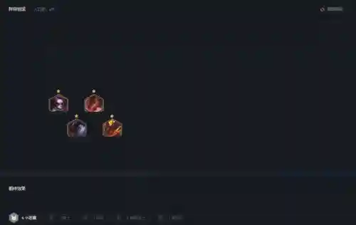 恶魔炮阵容装备搭配图(多多自走棋恶魔流阵容)插图10