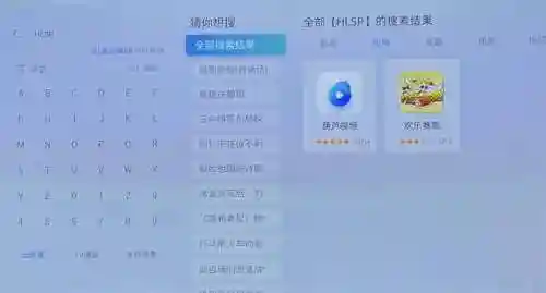 多玩盒子上的资源去哪了(我的世界多玩盒子下载最新版)插图3