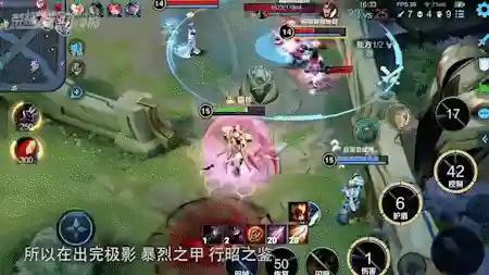 最强韩信张大仙阵容搭配(韩信适合什么阵容)插图17
