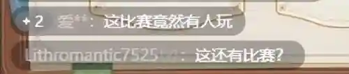 原神打牌公子阵容搭配(原神公子平民队伍搭配)插图11