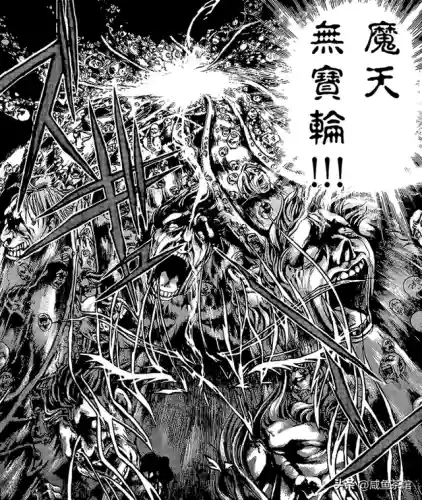圣斗士释迦摩阵容搭配(圣斗士重生平民最强阵容)插图4
