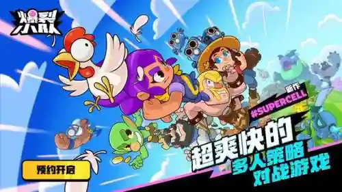 暗影剑侠阵容搭配图鉴最新(暗影格斗3最终boss)插图2