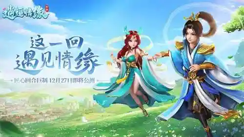 可以秒玩游戏的平台(长期耐玩的网页游戏)插图8