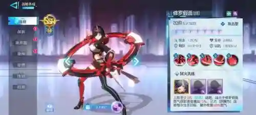 游戏异次元公主最强阵容搭配(异次元主公t0阵容)插图2