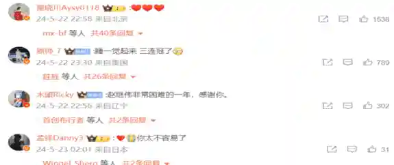篮球之辉煌王朝(篮球之超级大帝)插图2