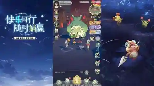 暗夜龙乌鸦阵容搭配(帝国乌鸦阵容)插图2