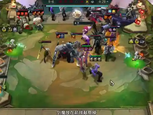 以绪塔尔搭配阵容(空之律者队伍搭配)插图1