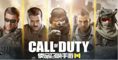 使命召唤手游吧(使命召唤2024赛季时间一览表)