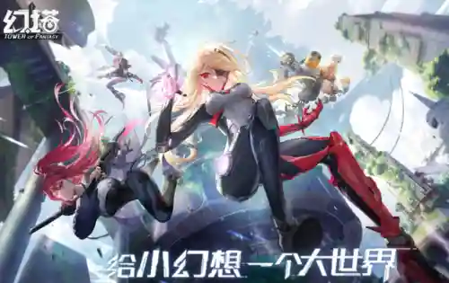 二次元手游排行榜2022(角色扮演手游排行榜)插图2
