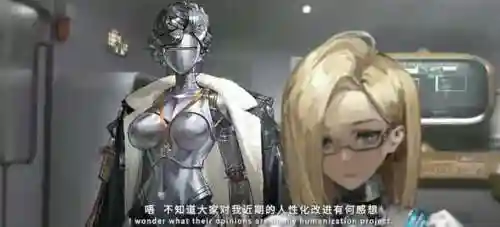 重返未来99最新阵容搭配(云顶之弈阵容搭配图表)插图13