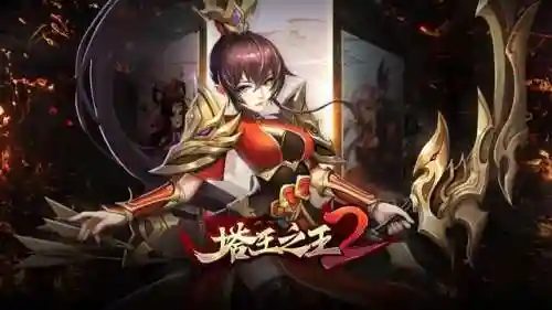 棒地劫阵容怎么搭配(陷阵营最佳阵容)插图12