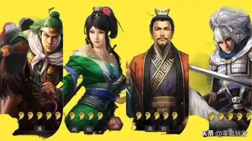 蜀国阵容最强搭配战法图(蜀国共存T0阵容)插图3