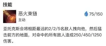 剑魔降临阵容搭配推荐(太乙男剑阵容最强搭配)